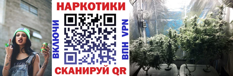 Наркошоп Кандалакша СК  COCAIN  Гашиш  Мефедрон  Кетамин  Марихуана 