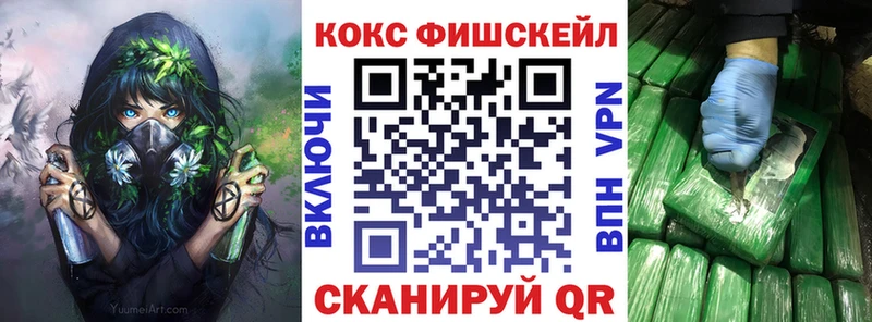 Cocaine 98%  Кандалакша 
