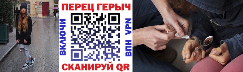 цены   Кандалакша  ГЕРОИН VHQ 