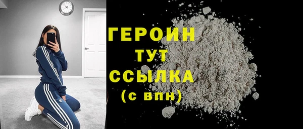 прущие крисы Заволжск