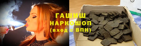 a pvp Заволжье