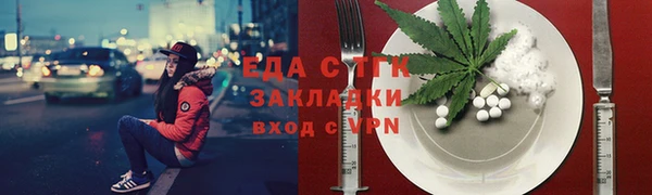 a pvp Заволжье