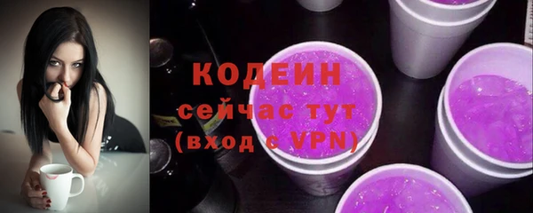 a pvp Заволжье