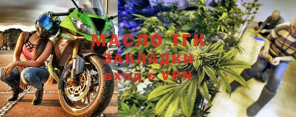 скорость Елизово