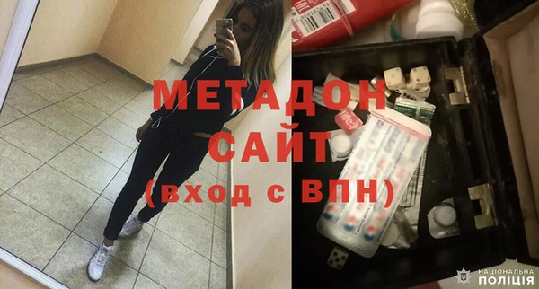 индика Заводоуковск