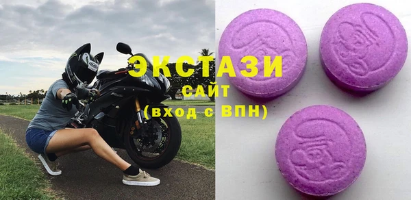 прущие крисы Заволжск