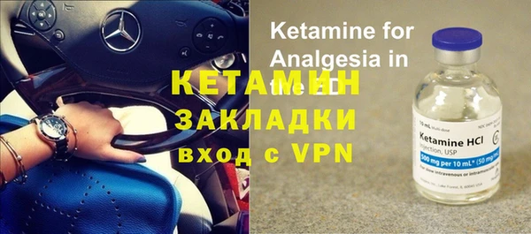 a pvp Заволжье
