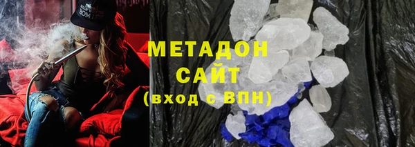 a pvp Заволжье