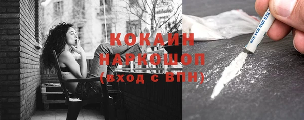 прущие крисы Заволжск