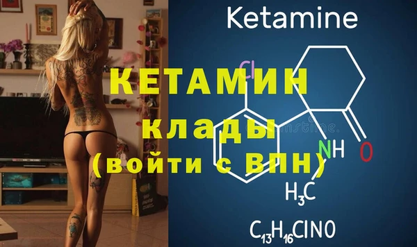 прущие крисы Заволжск