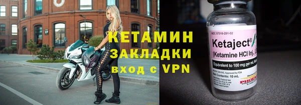a pvp Заволжье