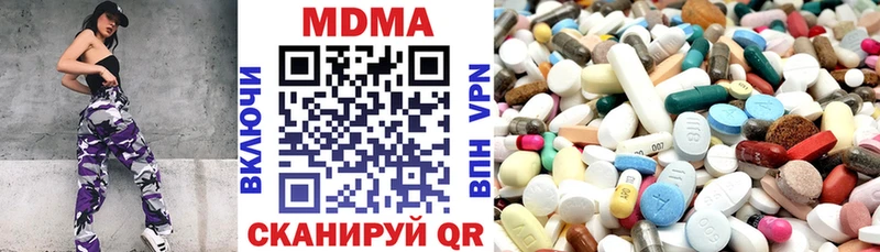 МДМА crystal  даркнет сайт  Кандалакша 