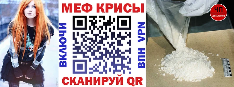 кракен   сайты даркнета какой сайт  МЕФ мяу мяу  Кандалакша 