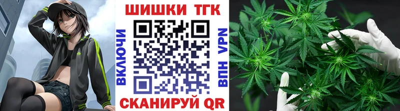 Каннабис план Кандалакша