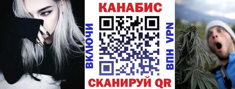 Конопля VHQ  купить наркотики цена  Кандалакша 